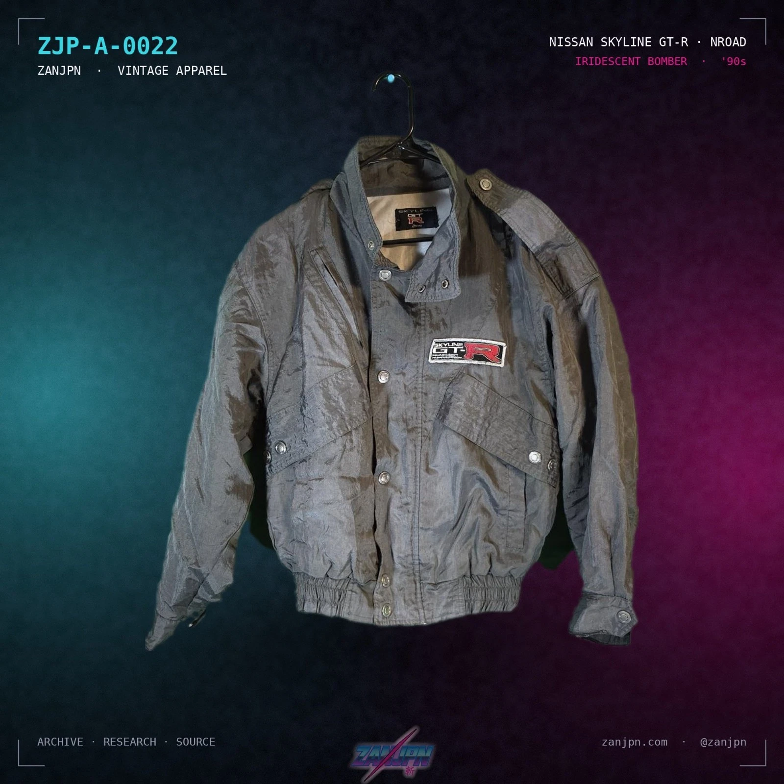 Vintage 90s Nissan Skyline GT-R NROAD Iridescent Bomber Jacket Men's XS JDM - product detail image 1
