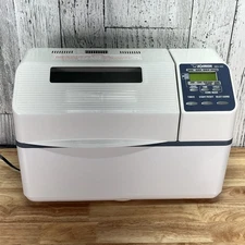 Zojirushi BBCC-X20 Home Bakery Bread Maker Machine 2 lb-Double Paddle