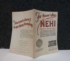 مقتنيات NEHI GIFT
