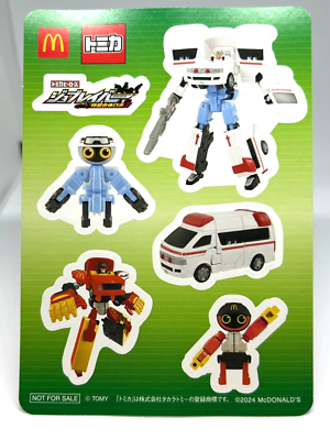 『写真さん』 MOTONIMO 01 & 02×5セット Tomica Heroes Sticker Job Labor McDonald's & Tomica Collaboration