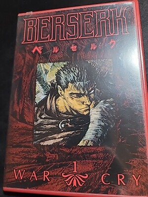 Berserk WarCry Vol. 1 (DVD/Great Condition)