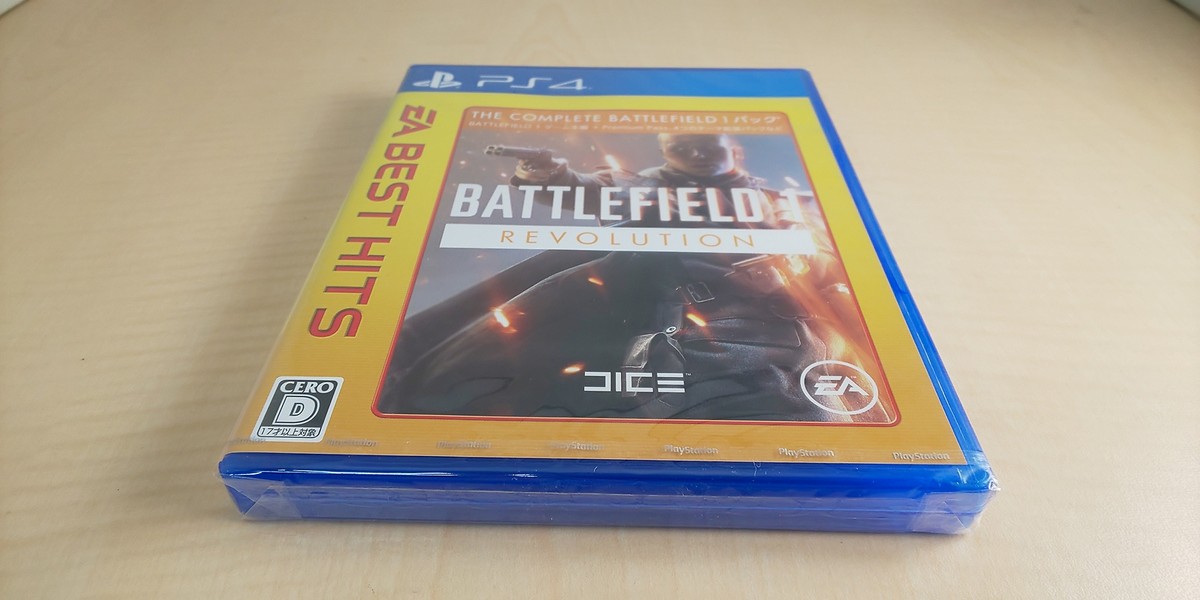 EA BEST HITS バトルフィールド 1 Revolution Edition - PS4 Amazon.co.jp: EA BEST HITS バトルフィールド 1 Revolution