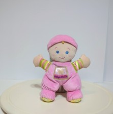 Fisher Price Pink My Baby  s 1st First Doll Stuffed Plush Rattle 2008 10"