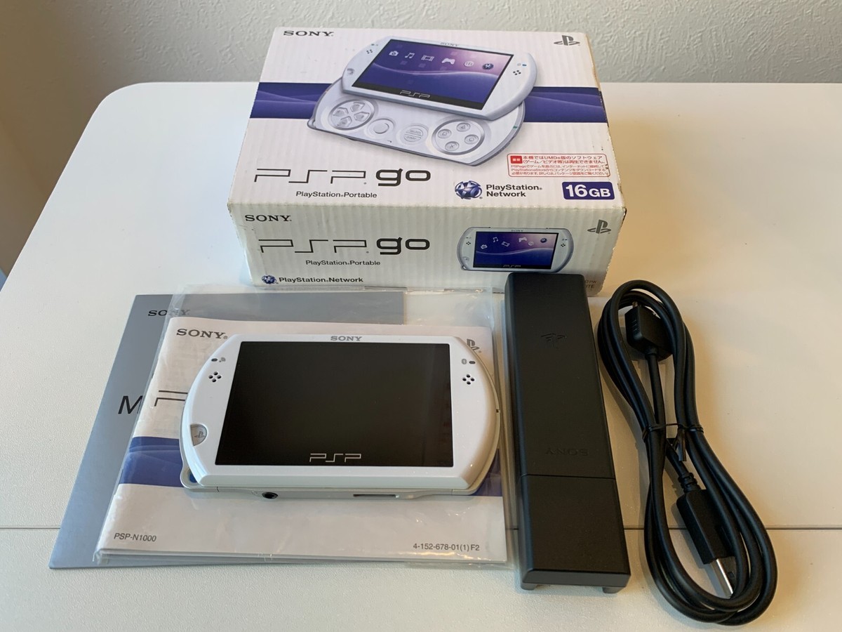 PSP(ホワイト) Amazon | PSP「プレイステーション・ポータブル」 バリュー・パック