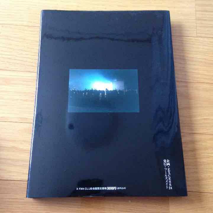 邦楽 X JAPAN BEST FAN SELECTION HIDE YOSHIKI X Japan Best Fan Selection Hide Yoshiki 6v | eBay