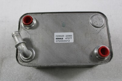 2012 Maserati Quattroporte, Heat Exchanger, Used, P/N 225800 | eBay