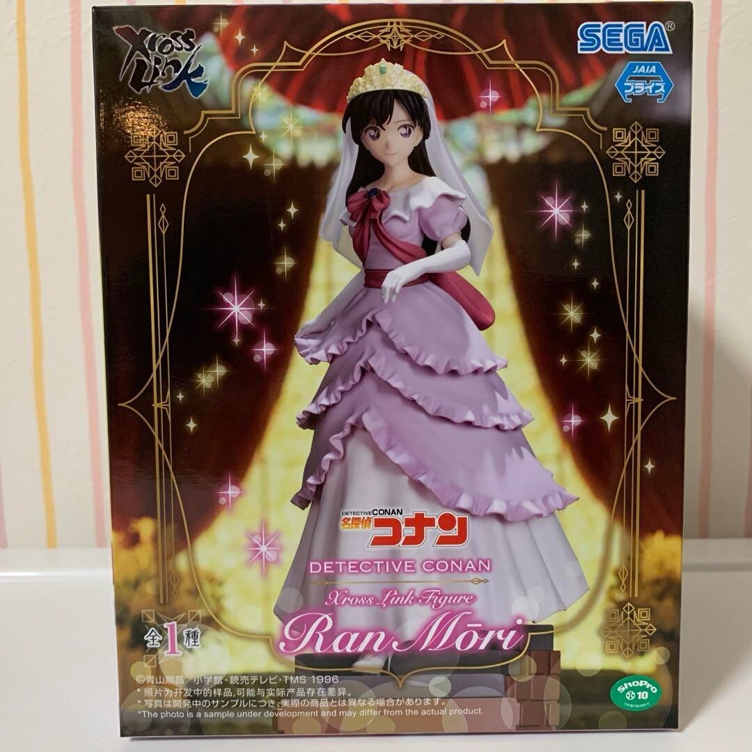 特撮 MORI SHOO 特撮 MORI SHOO 特撮 MORI SHOO 特撮 MORI SHOO 特撮 MORI SHOO TMT