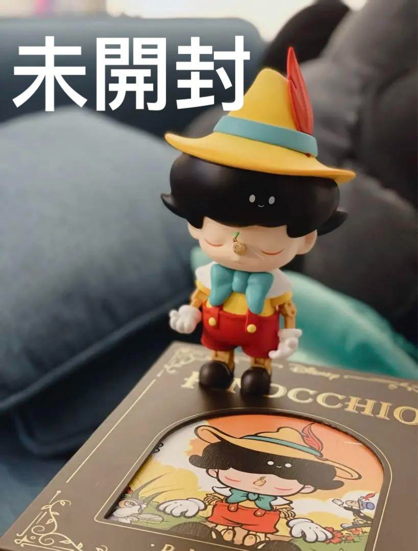 POPMART Dimoo Disney Pinocchio Big Size From Japan | eBay