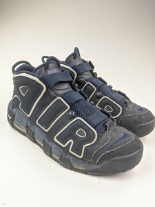 air uptempo obsidian