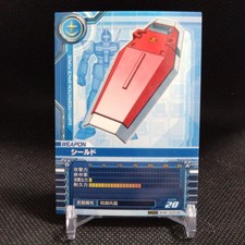 Shield WE-0023 Gundam Card Builder BANDAI Japanese Japan TCG CCG