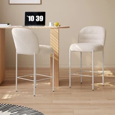 Set of 2 Bar Stools 36" Counter Height Bar Chairs Beige Upholstered Barstools