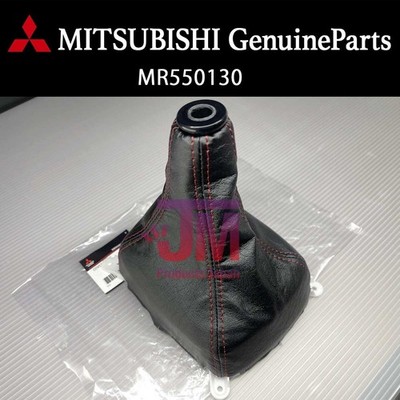 MITSUBISHI Original LANCER EVOLUTION 5 6 CP9A TME Schalthebelmanschette MR550130
