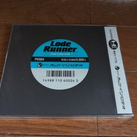 Road Runner PC Engine NTSC-J CIB Japan Import Retro Video Game Limited
