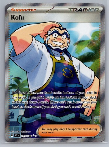 Kofu 165/142 Ultra Rare Stellar Crown Pokemon Holo Near Mint
