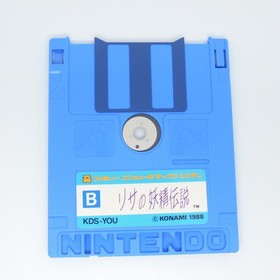 Famicom Disk system Golf US Course Nintendo