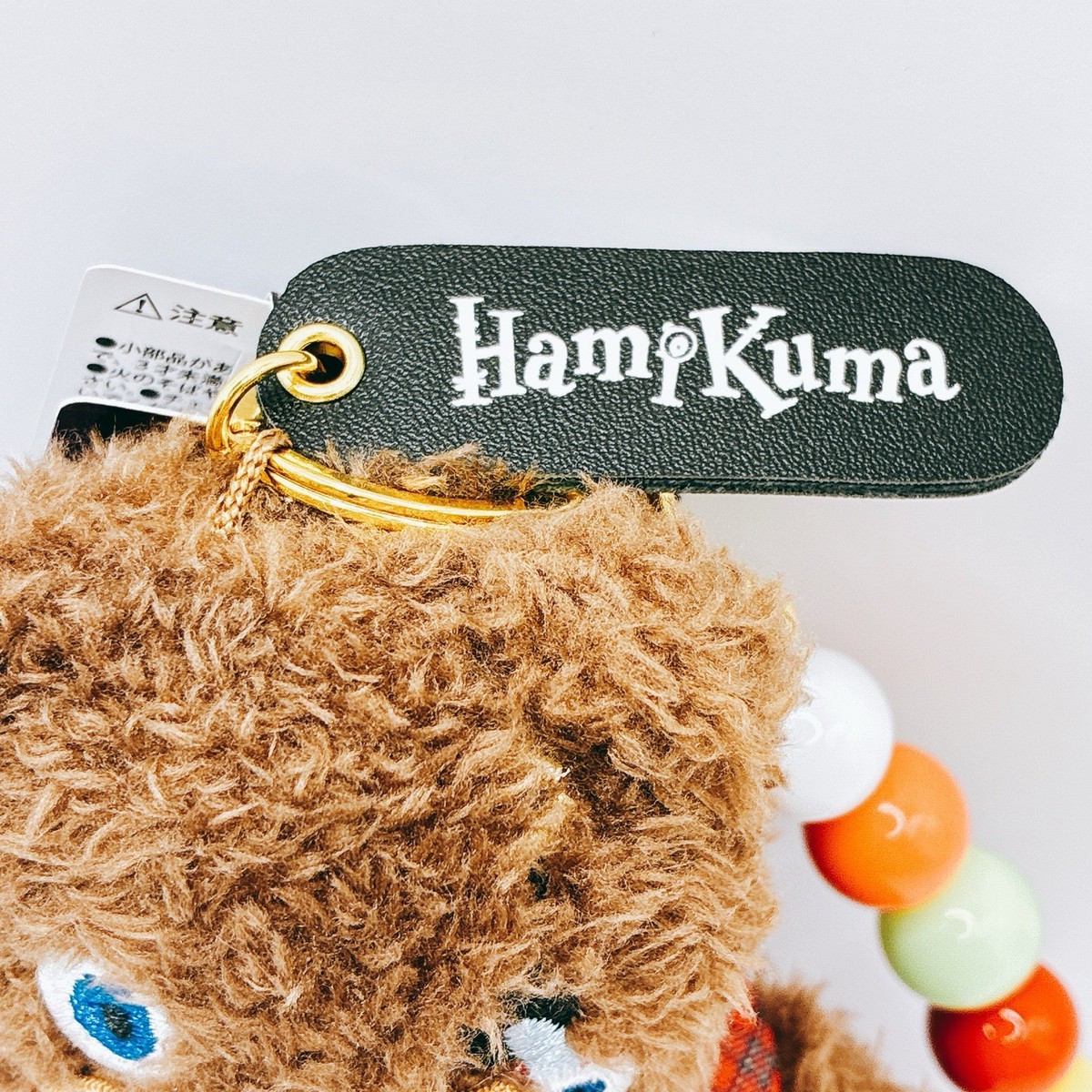 USJ Hamikuma Plush Mascot Keychain Strap Universal Studios Japan