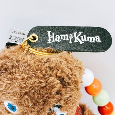 USJ Hamikuma Plush Mascot Keychain Strap Universal Studios Japan