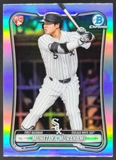 2026 Bowman Munetaka Murakami Rookie Red RC Variation #9 Chicago White Sox AL2