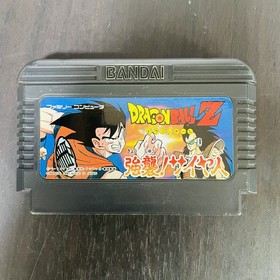 Set of 7 Dragon Ball Series 1 2 3 Z Z2 Z3 Gaiden Nintendo Famicom Bandai