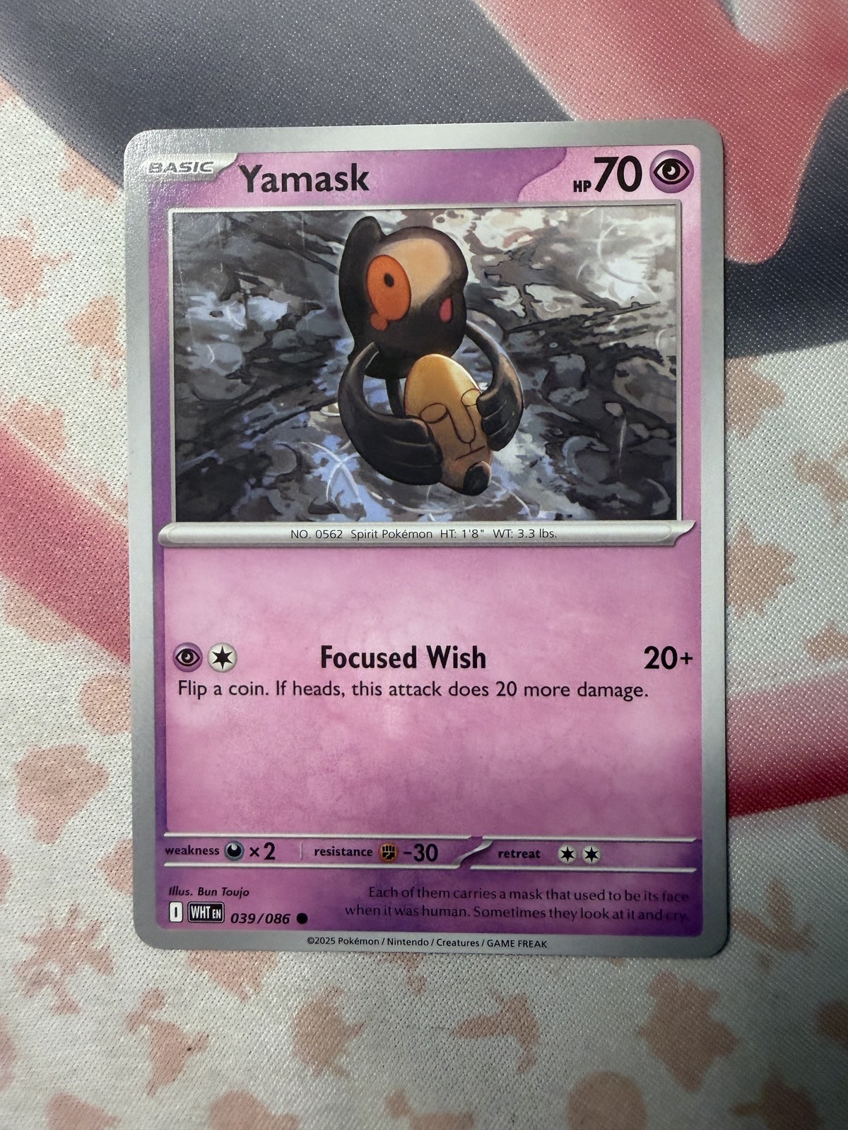 Yamask Common SV: White Flare 039/086 NM English Pokemon Card