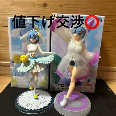 Re:Zero Rem Figure (2 Figures)
