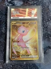ACE 8 Mew Ex 205/165 Hyper Rare Pokémon TCG Scarlet & Violet-151