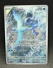 (NM) Articuno 161/159 Sv09: Journey Together Holo Pokemon TCG Card