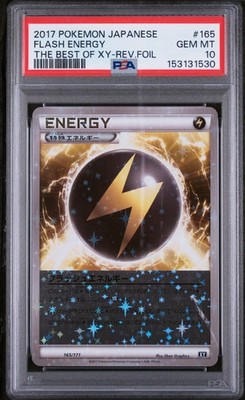 ぽk 2017 POKEMON JAPANESE THE BEST OF XY #165 FLASH ENERGY-REVERSE