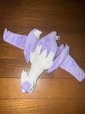 Pokemon Mega Latias Plush Toy Pokemon Center 2015