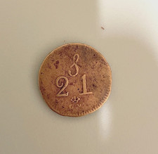 ONE GUINEA WEIGHT COIN 1770s
