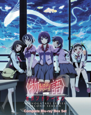 Monogatari Series Second Season Complete BLURAY Box Set | eBay