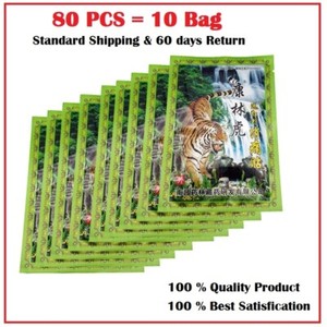 80pcs Tiger Balm Medical Plaster Muscle Neck back Heating Pain Relief Herb Patch | eBay