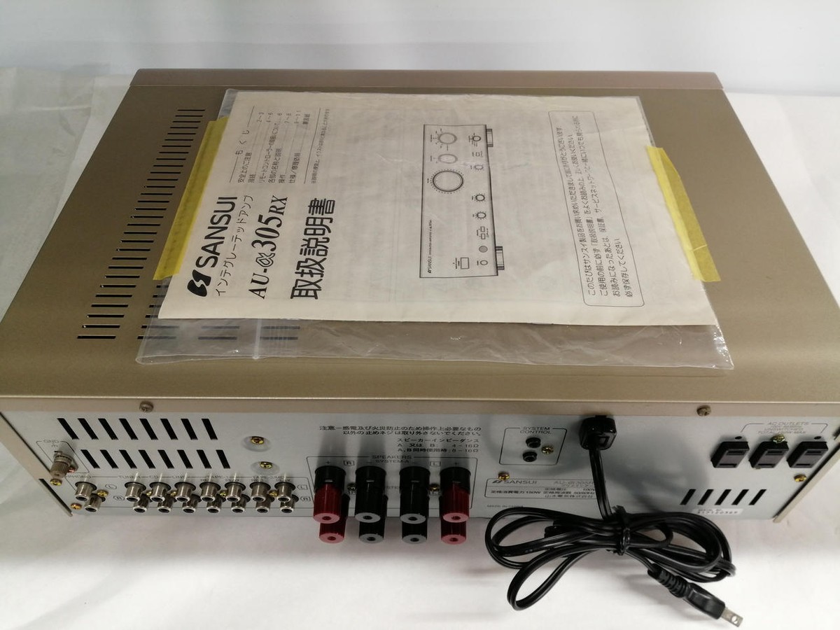 Sansui サンスイ AU-α305RX プリメインアンプ 【公式通販】