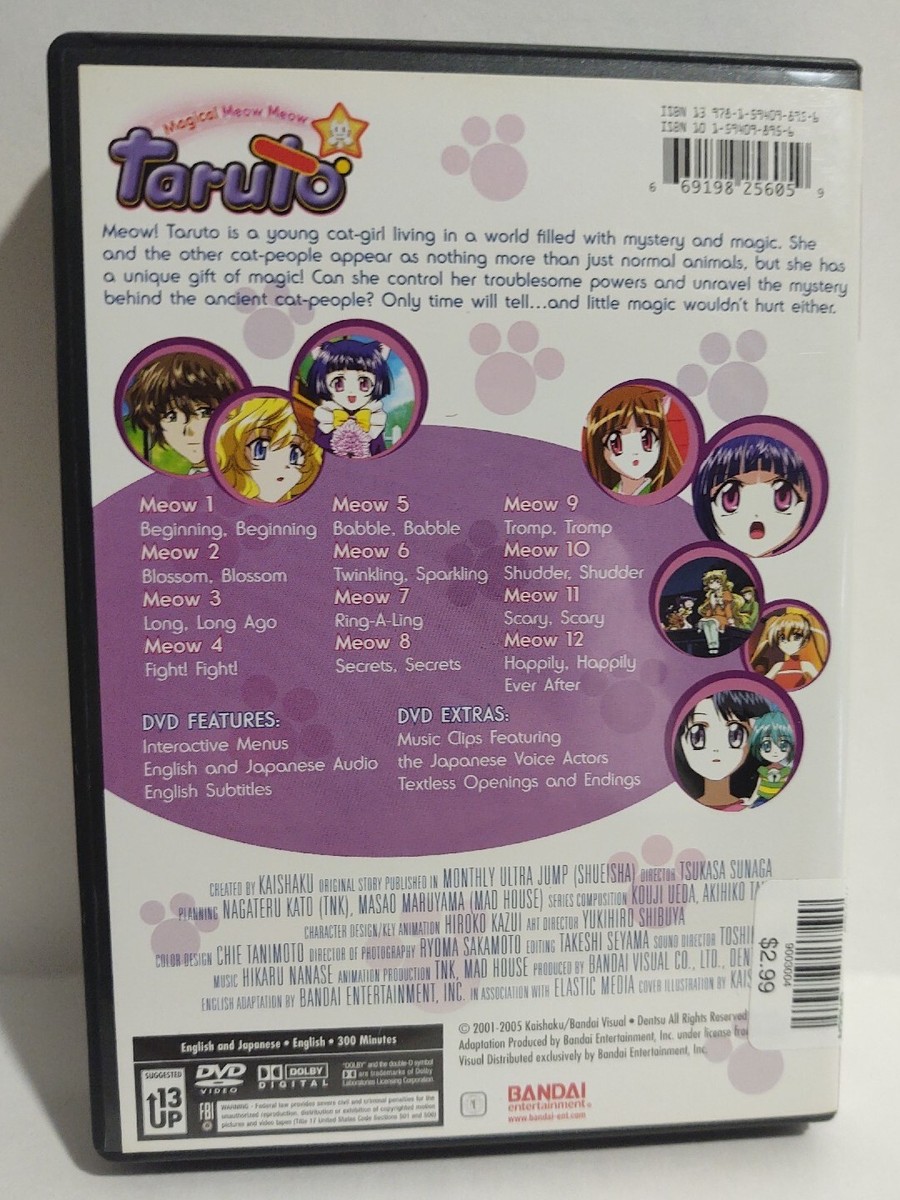 Magical Meow Meow Taruto Complete Collection (DVD, 4 Disc Set