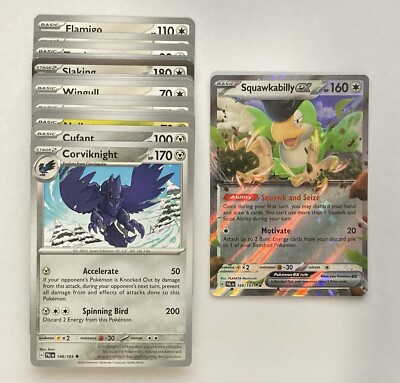 rare colorless cards Pokemon Paldea Evolved - Colorless Card Lot 20x (Common, Uncommon, Rare,  EX)