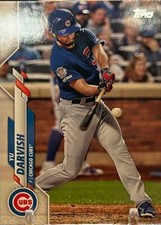 2020 Topps Series 2 Baseball Variations Checklist and Gallery 158