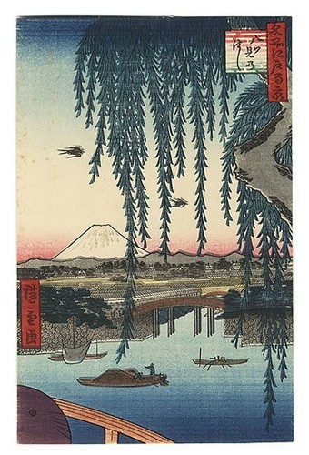 Hiroshige - View of the Yatsumi-no hashi Bridge - Japanese woodblock print  - Picture 1 of 3