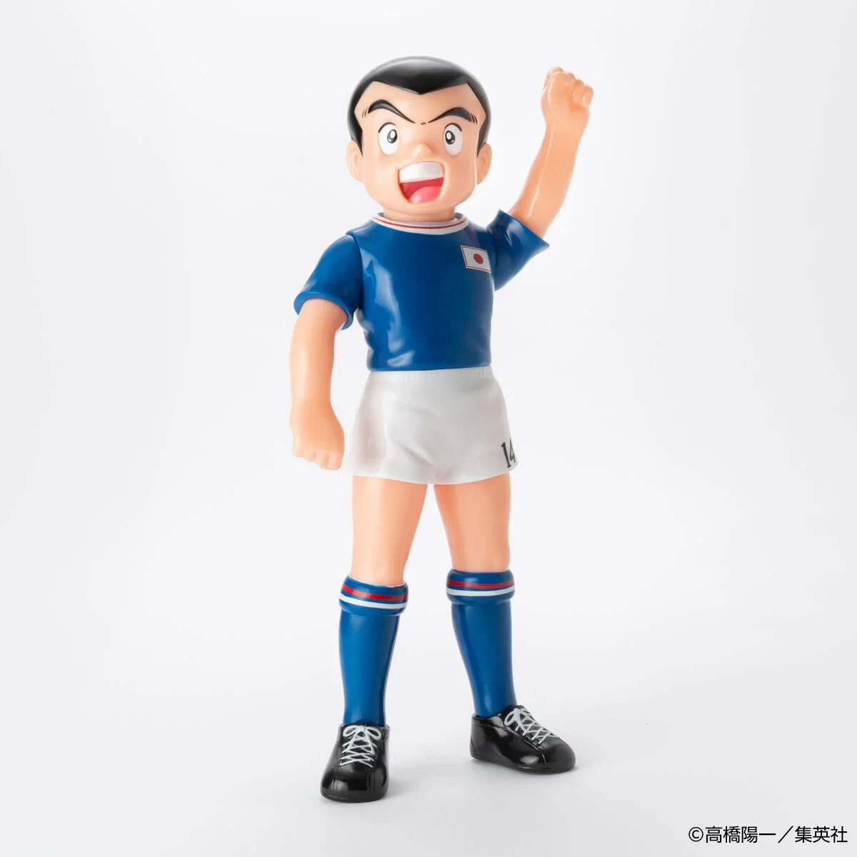 Captain Tsubasa Ryo Ishizaki PVC Figure 