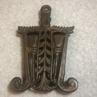 Vintage Trivet Black Cast Iron Brooms & Feather Scrolls Large 8.5 x 5 Spoon Rest — photo 1