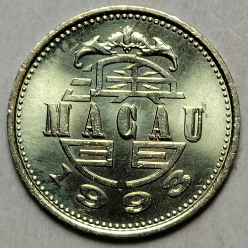 Macau - 10 Avos Coin - 1993 - KM #70 - Administrative Region of China