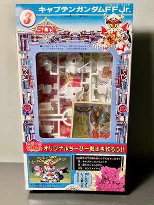 GUNDAM FORCE Captain Gundam FF Jr. BANDAI SD Model Kit - 1993 - Mint!