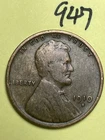 1910-S LINCOLN WHEAT CENT, low mintage date, "Fine" condition #947