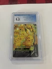 Pikachu V-UNION (bottom right). Black Star Promos SWSH142. Grade 9.5 Gem Mint
