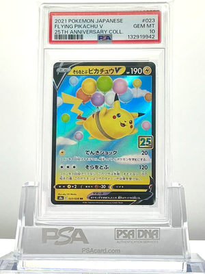 PSA 10 FLYING PIKACHU V 2021 POKEMON JAPANESE S8a #023 25TH
