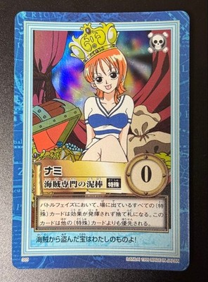 Nami ONE PIECE Card Game S05 Carddass Hyper Battle japanese