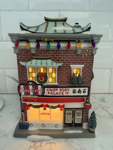 Abteilung 56. Eine Weihnachtsgeschichte. Chop Suey Palace. 2008. - Bild 7 von 7