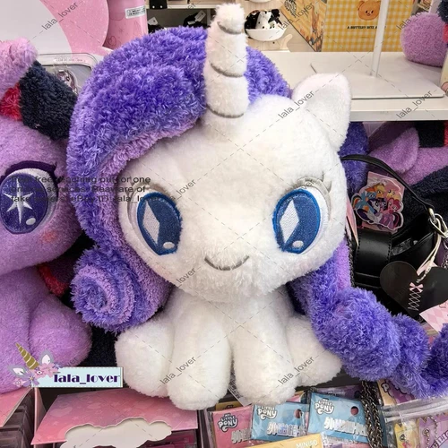 Authentische Miniso My Little Pony Q-Stil Plüsch sitzende Figur Serie 35 cm 13 Zoll - Bild 22 von 22