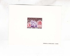 mauritania 1973 INTERPOL,set die proof,MNH Sc 305      g2314