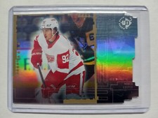 2023-24 Upper Deck Extended '98-'99 UD3 Retro #UD3-26 Marco Kasper Rookie