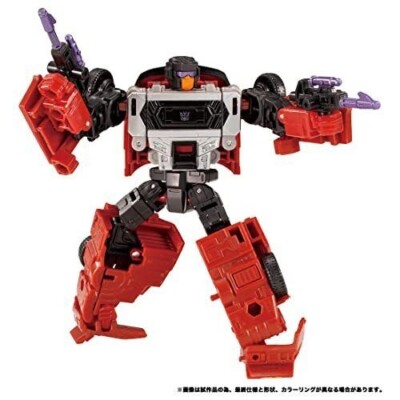 Takara Tomy Transformers Legacy TL-16 Dead End from Japan | eBay